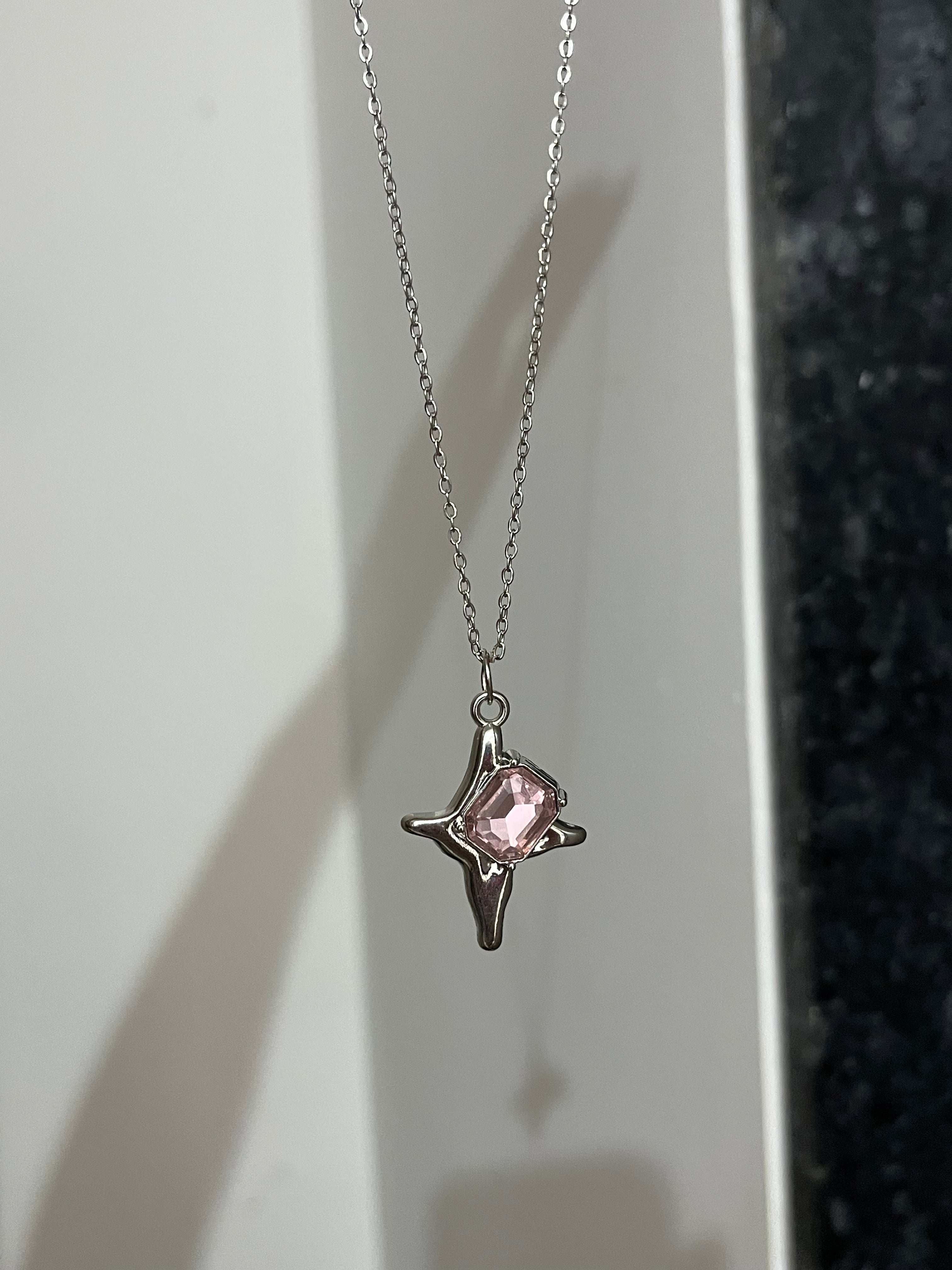 bulky star 2.0 chain