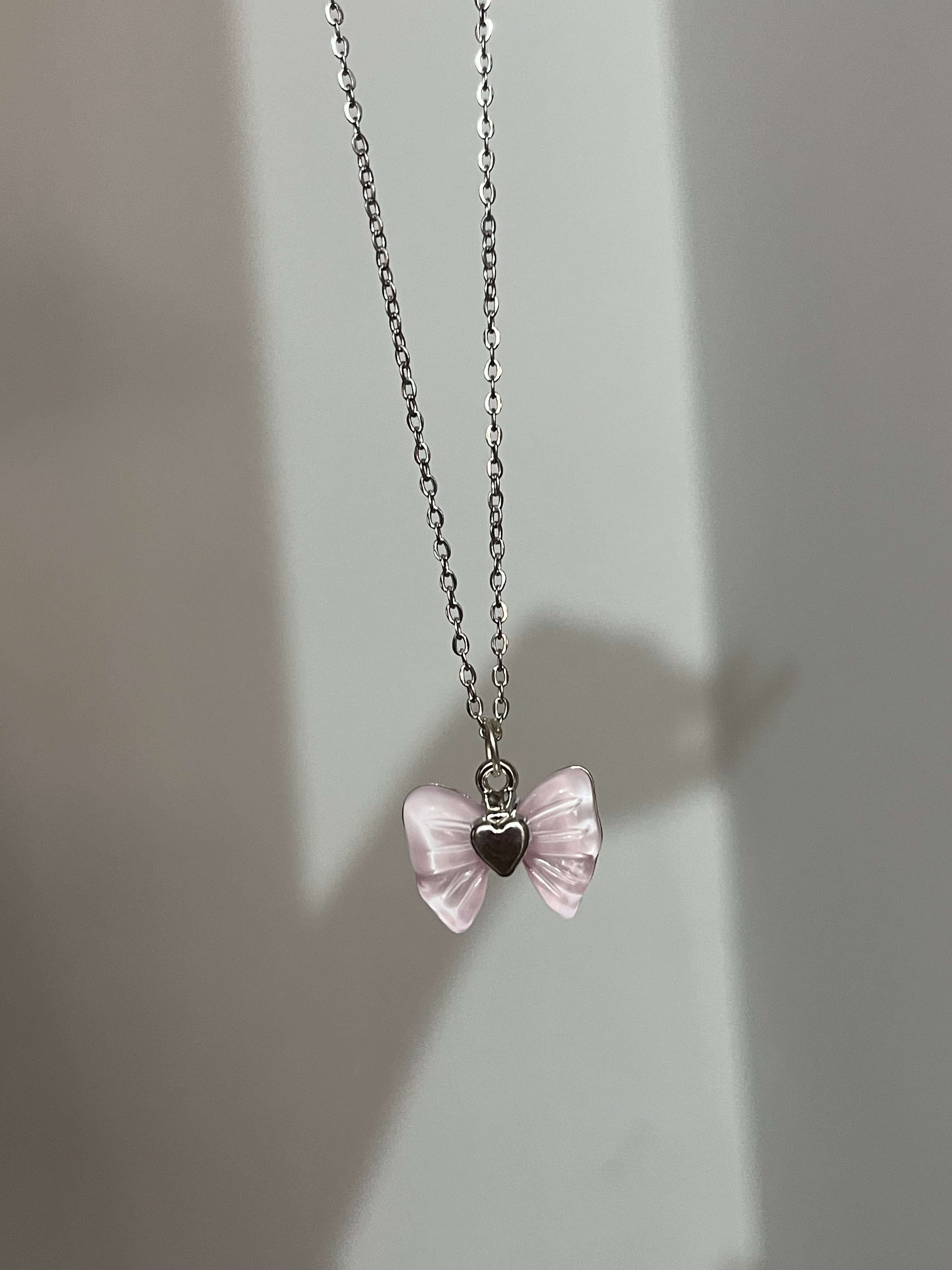 pookie chain